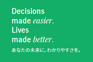 マニュライフのミッション