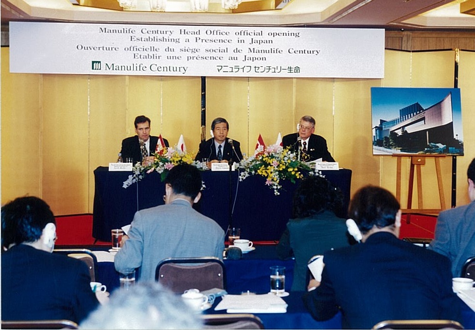 新会社設立に関する記者会見（1999年）