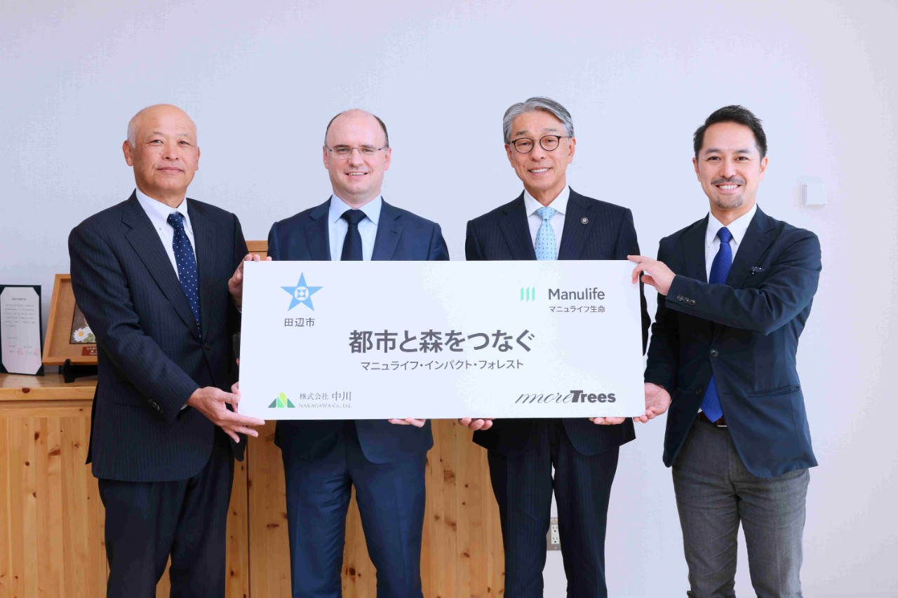 manulife-impact-forest
