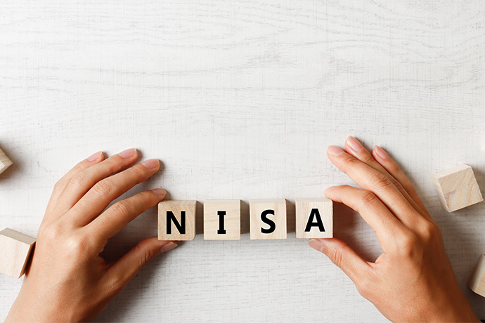 つみたてNISA（積立NISA）は残しておくべき？2024年からの新しいNISA制度について知っておくべき注意点