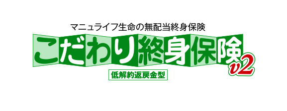 ロゴ一覧
