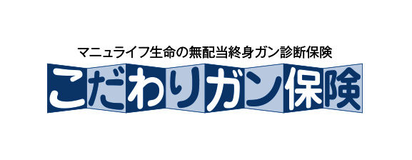 ロゴ一覧