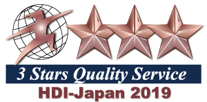 3 Star Quantity
